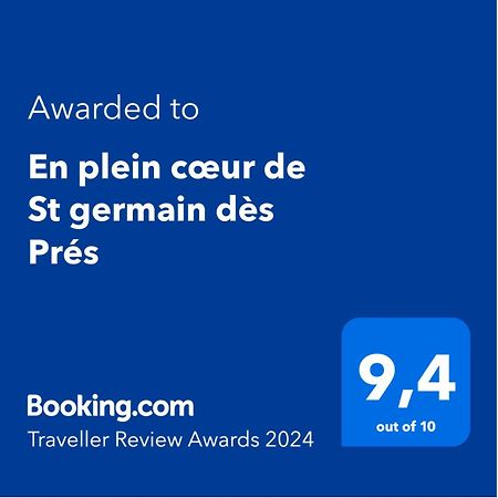 Appartamento En plein cœur de St germain dès Prés Parigi Esterno foto