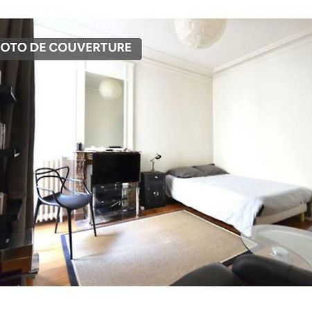 Appartamento En plein cœur de St germain dès Prés Parigi Esterno foto