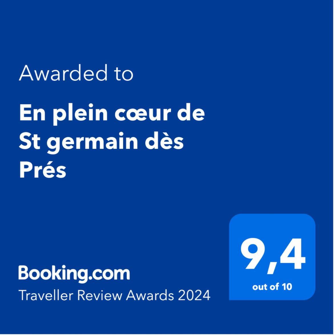 Appartamento En plein cœur de St germain dès Prés Parigi Esterno foto